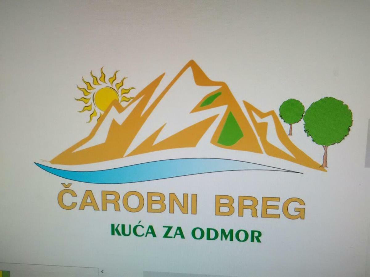הוילה גולובאץ Carobni Breg מראה חיצוני תמונה